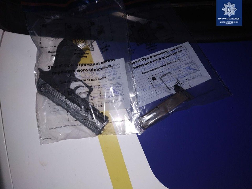 Оказалось, мужчина был ранее судим