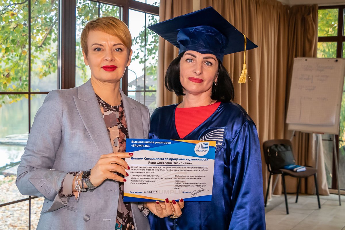 Новый выпуск