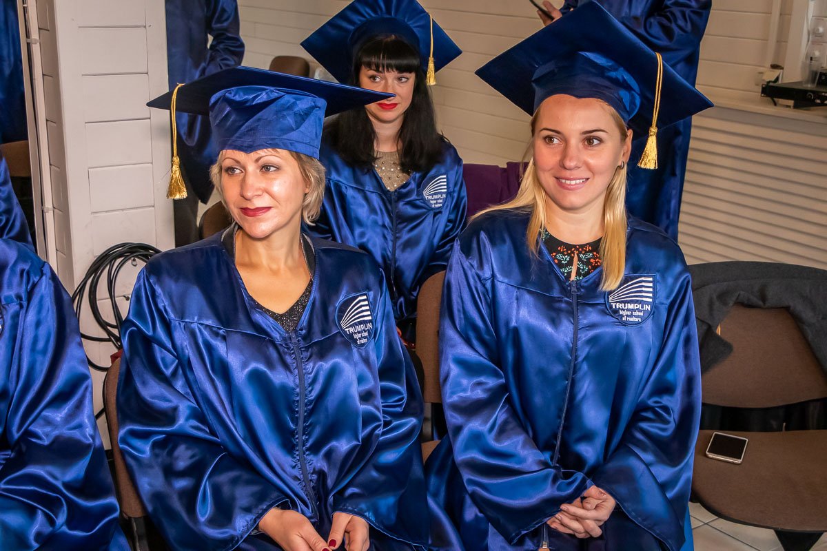 Прошли школу