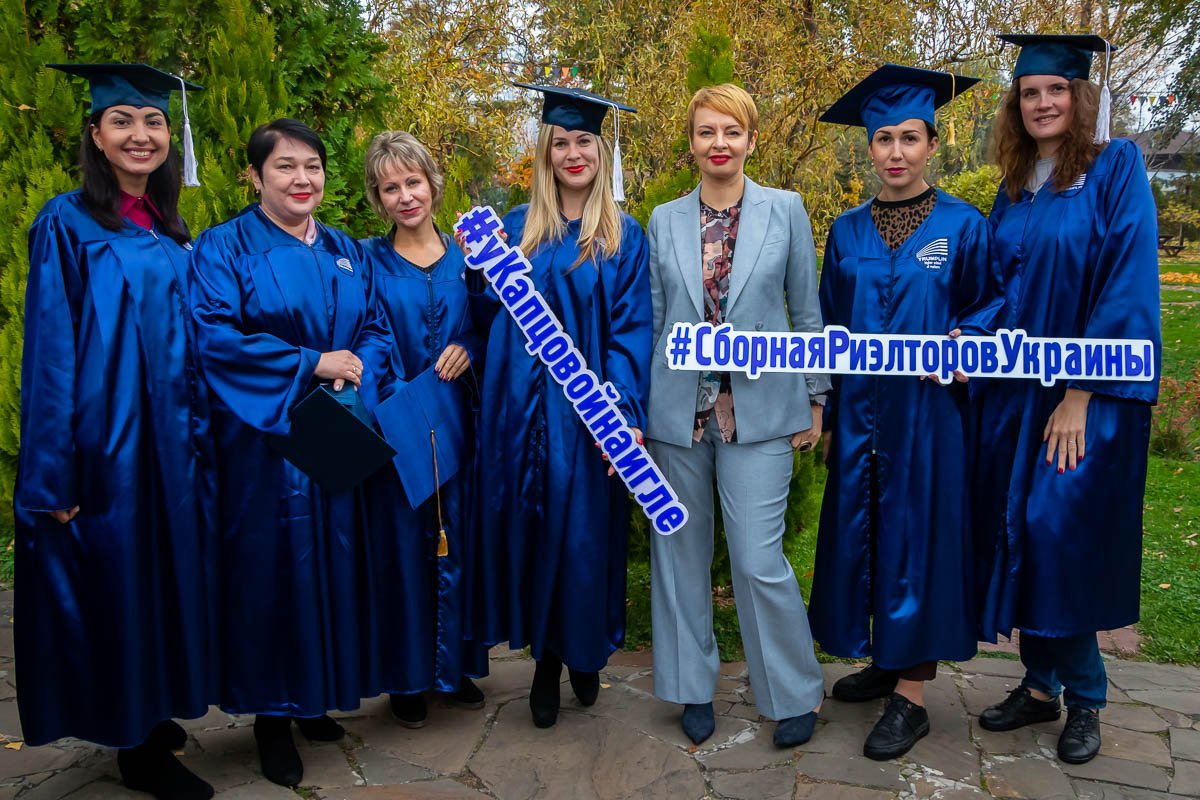 Лучшие в Украине