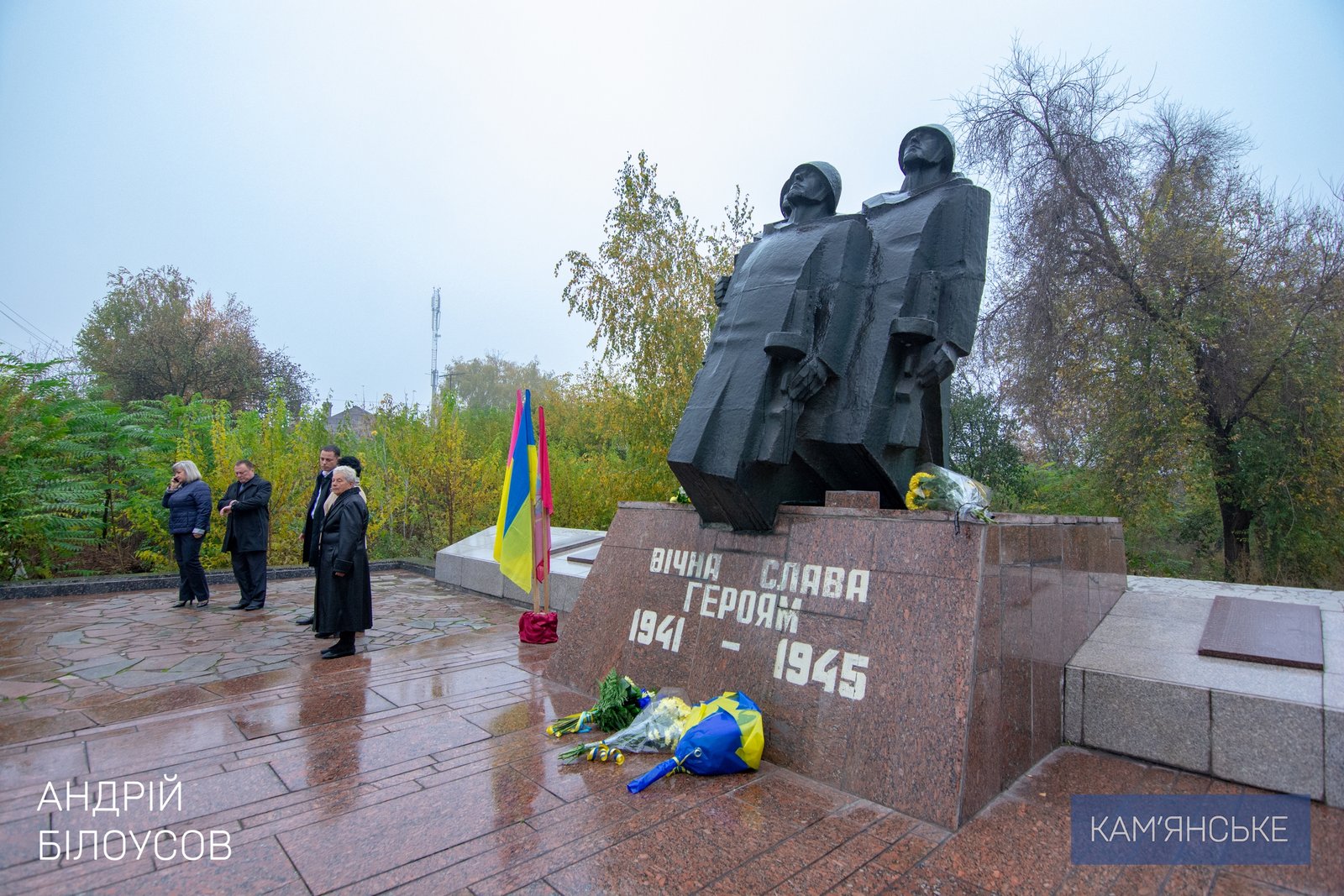 Каменчане отметили 76-ю годовщину освобождения города 1