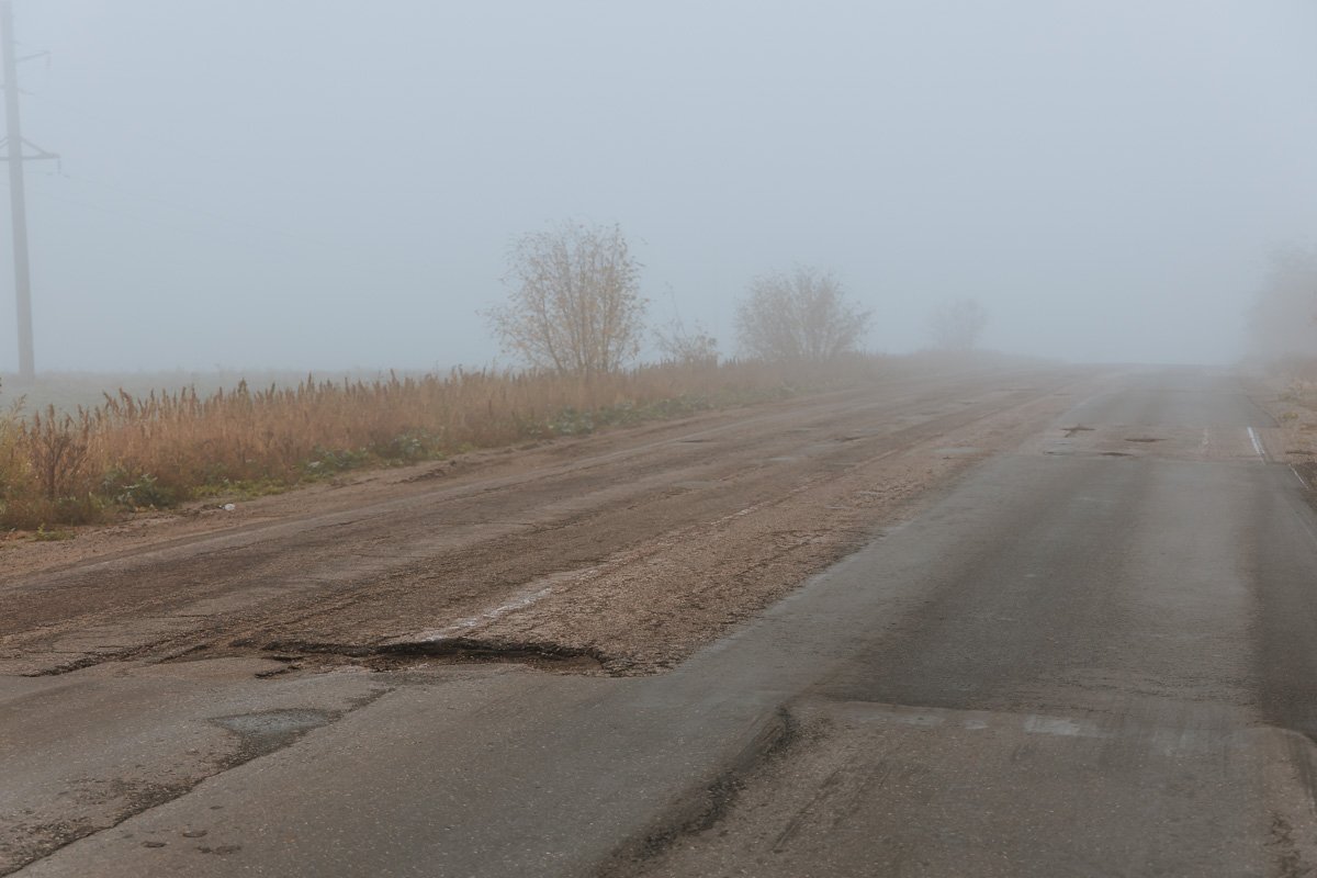 Боль, страдания