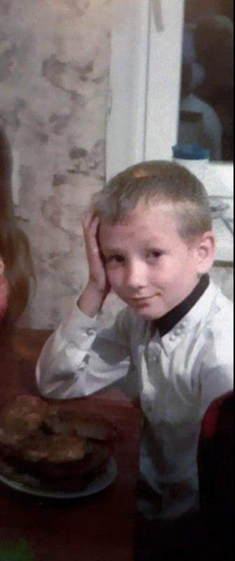 Богдан Носков