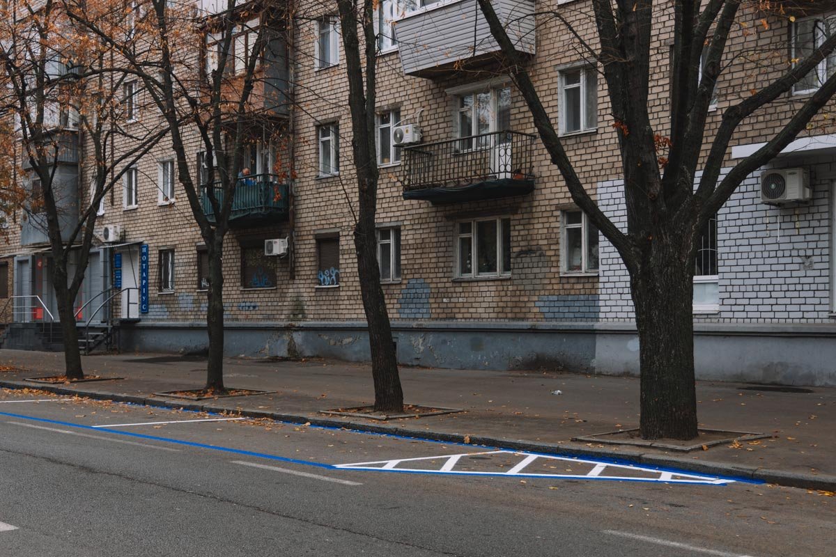 Вы готовы платить? Вы готовы платить?