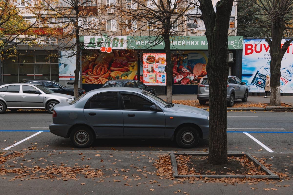 Станет платным Станет платным