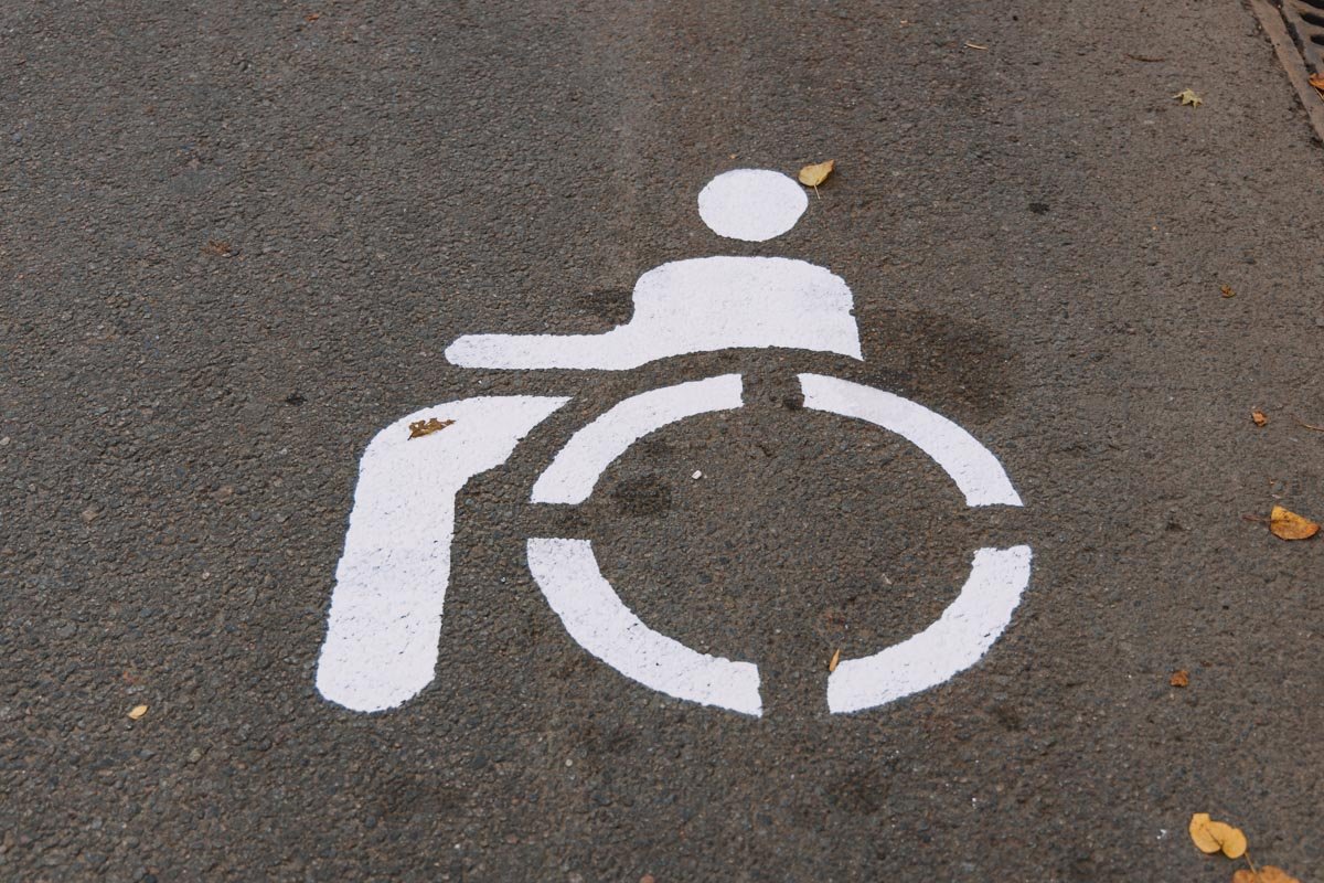 Не забыли о льготниках Не забыли о льготниках