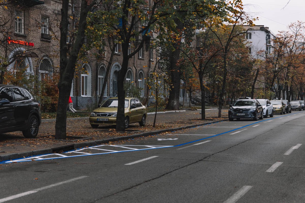 Пока еще бесплатно Пока еще бесплатно