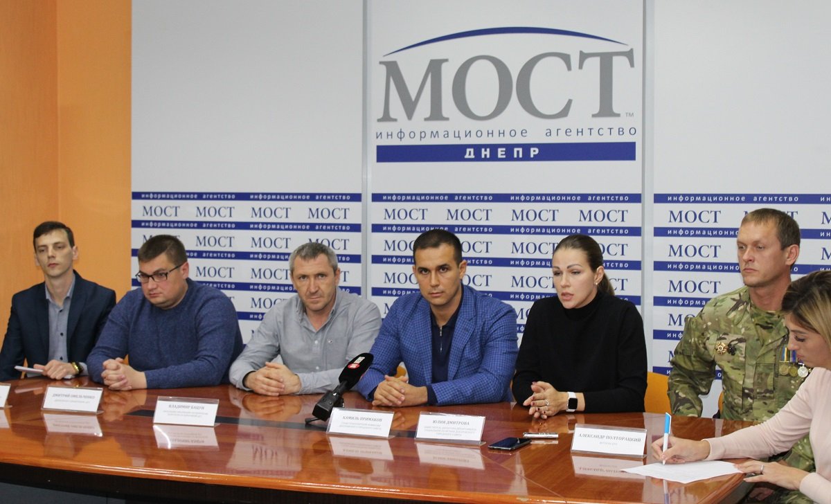 В Днепре бойцы ООС смогут бесплатно оставлять свои авто на парковках 2