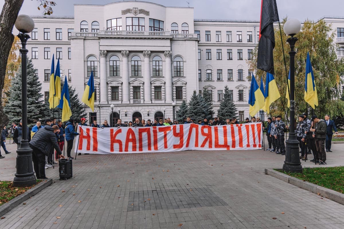 На мероприятие пришли не только жители Днепра, но и гости из Новомосковска, Каменского и других соседних городов