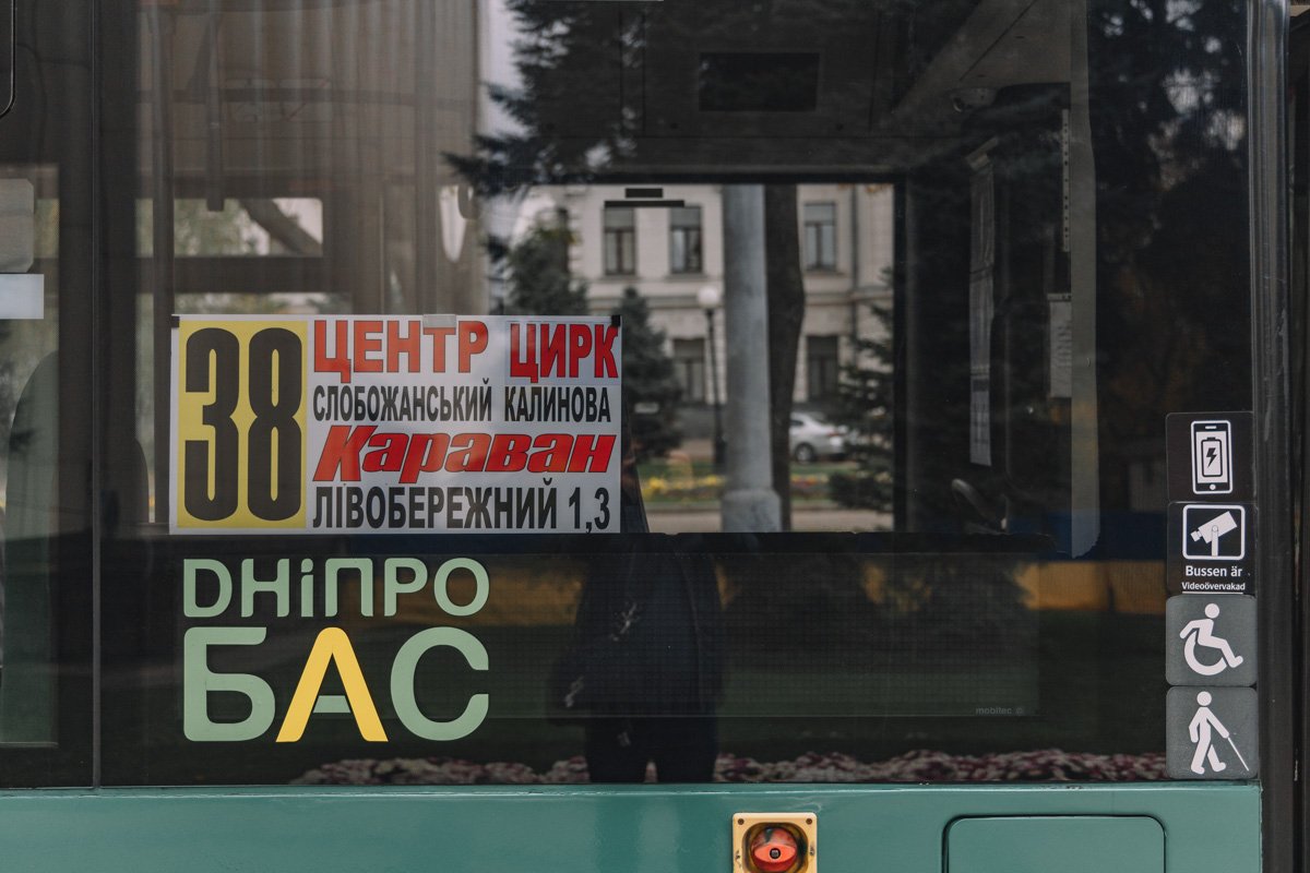 Водители хотят отдельную полосу