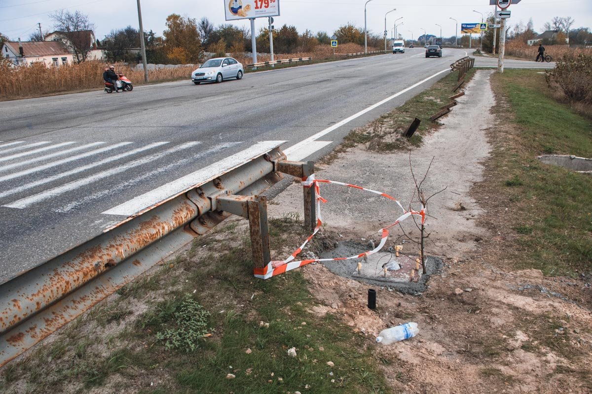 Работа запущена Работа запущена
