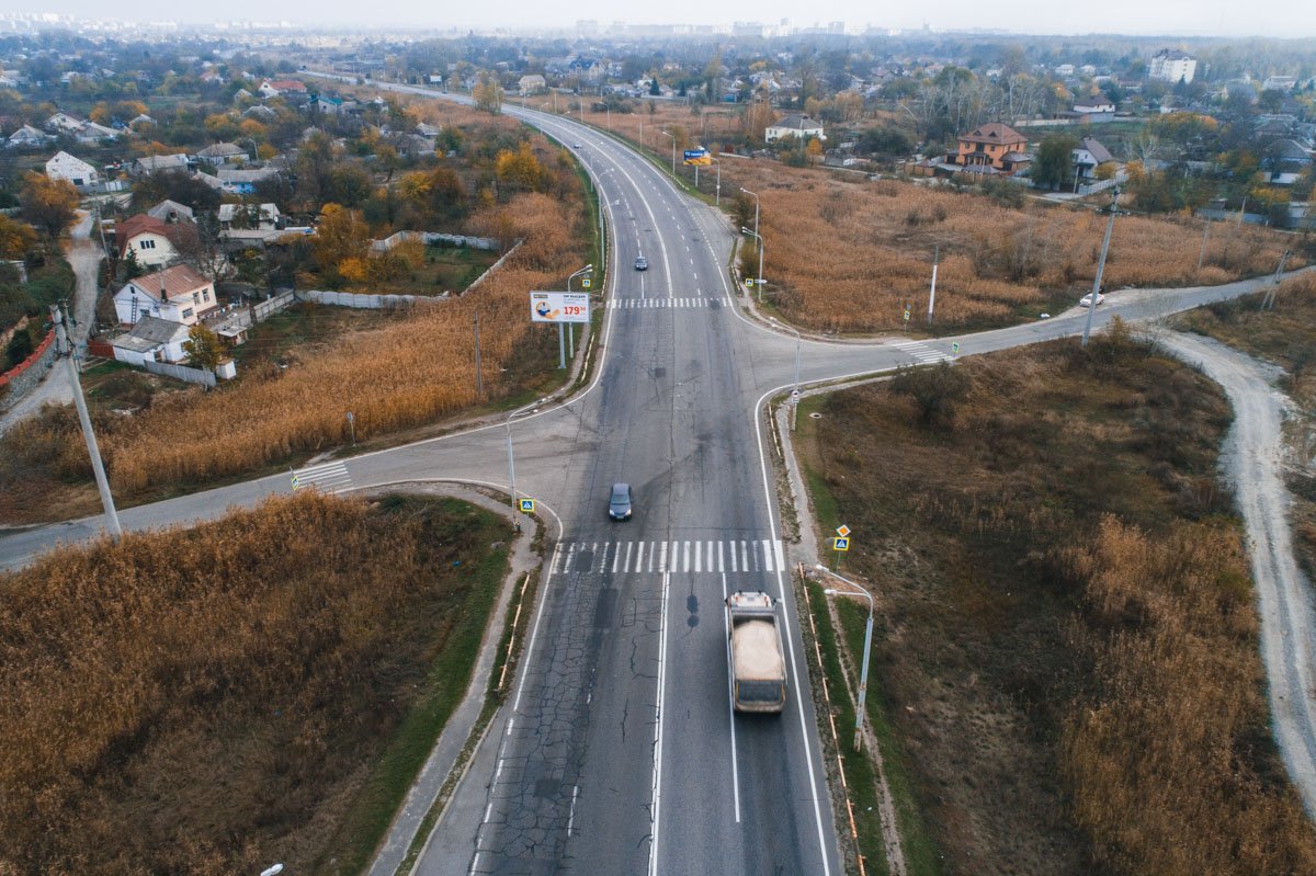 Будьте осторожны Будьте осторожны