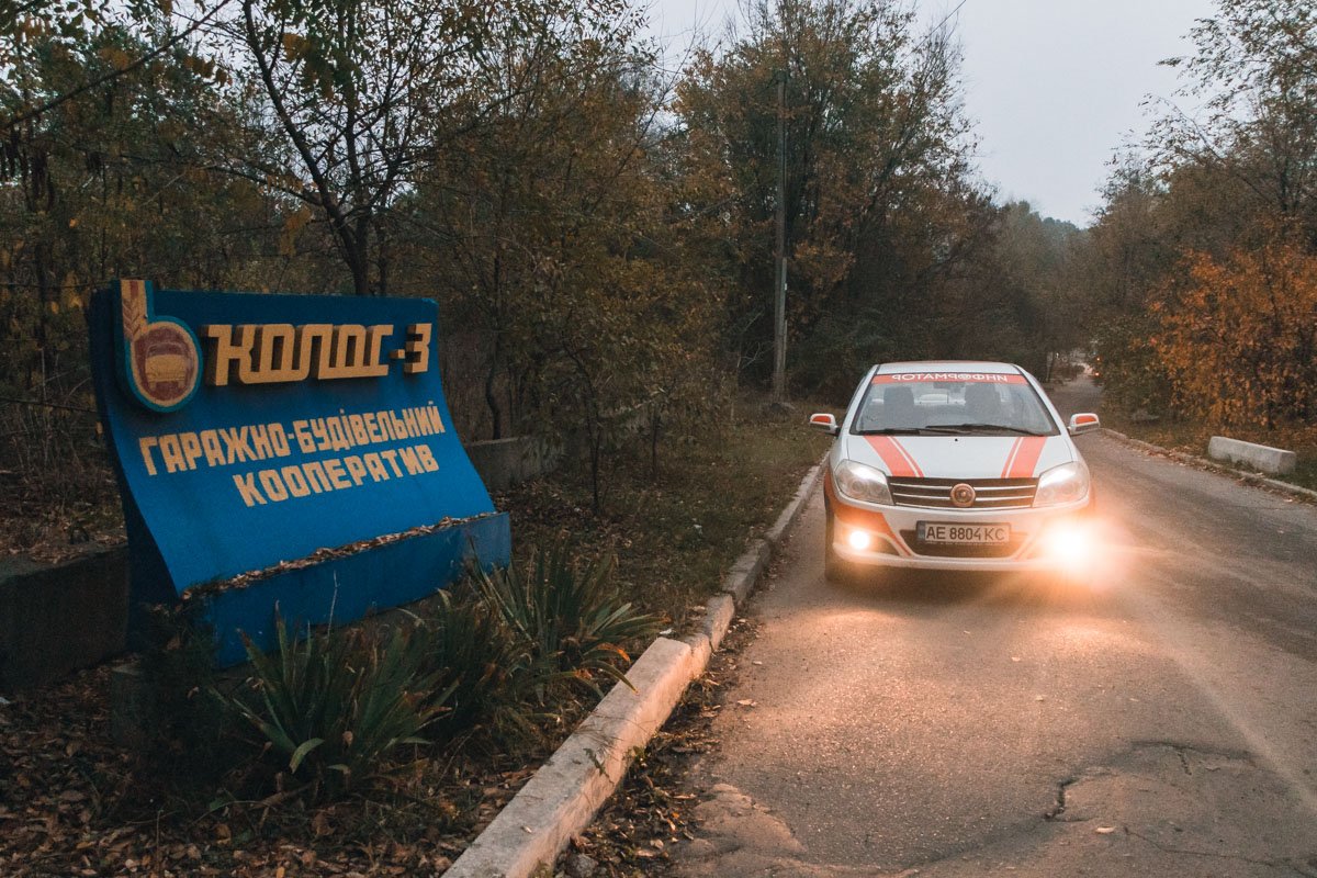 Все детали и обстоятельства инцидента выясняются Все детали и обстоятельства инцидента выясняются