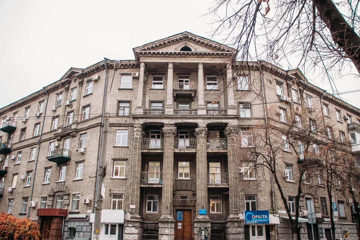 Днепр прекрасен  Днепр прекрасен