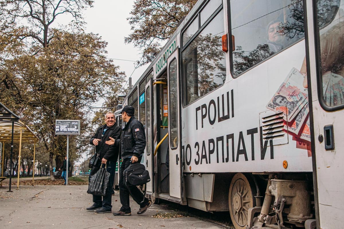 Хорошего дня! Хорошего дня!