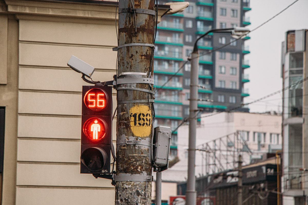 Стой. Улыбнись Стой. Улыбнись