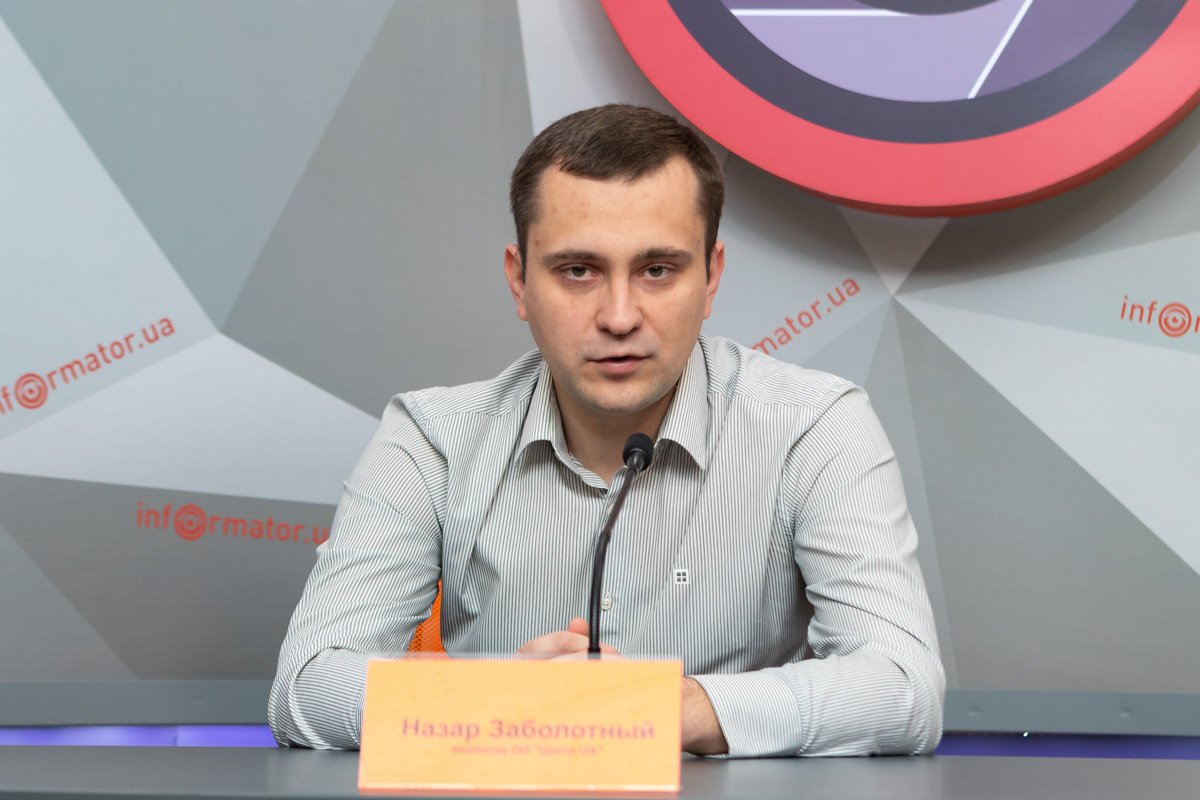 В чем подводные камни конституционных инициатив президента Зеленского 2