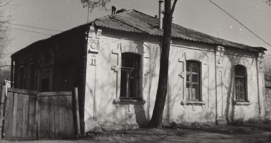 Как дом выглядел ранее