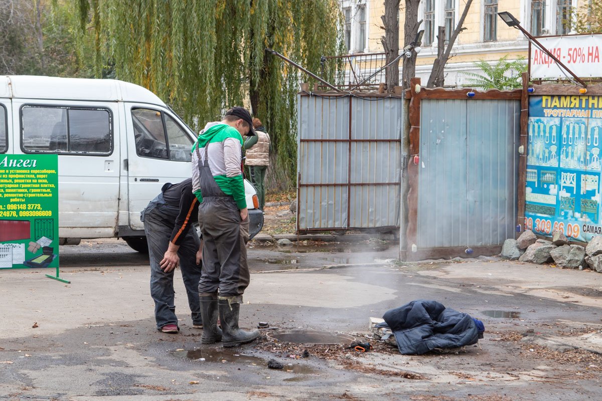 Ситуация не должна повториться Ситуация не должна повториться