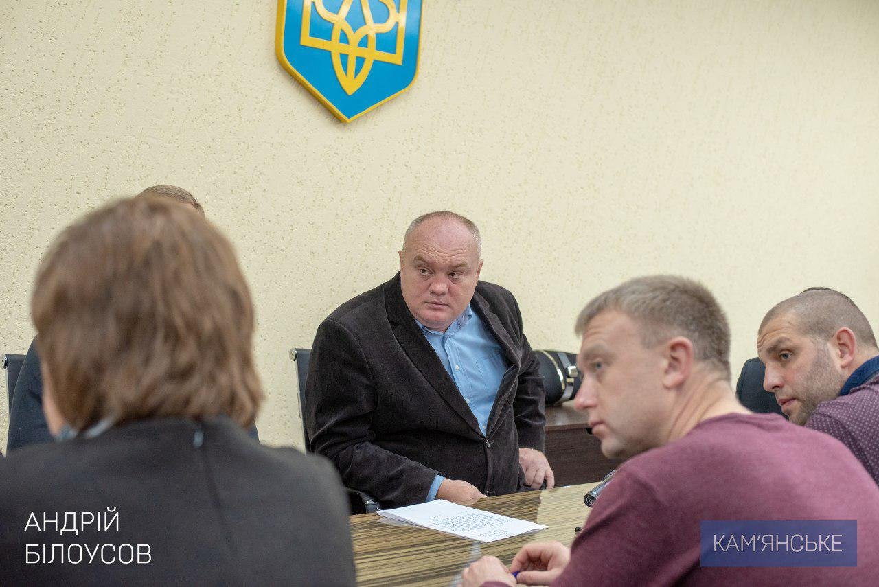 В Каменском обсуждали проблемы участников ООС 1