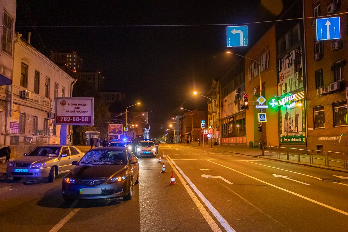 Не успел среагировать