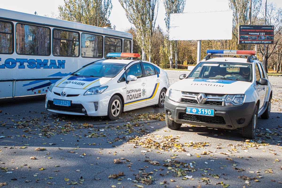Все началось ранним утром, около 8:00 Все началось ранним утром, около 8:00