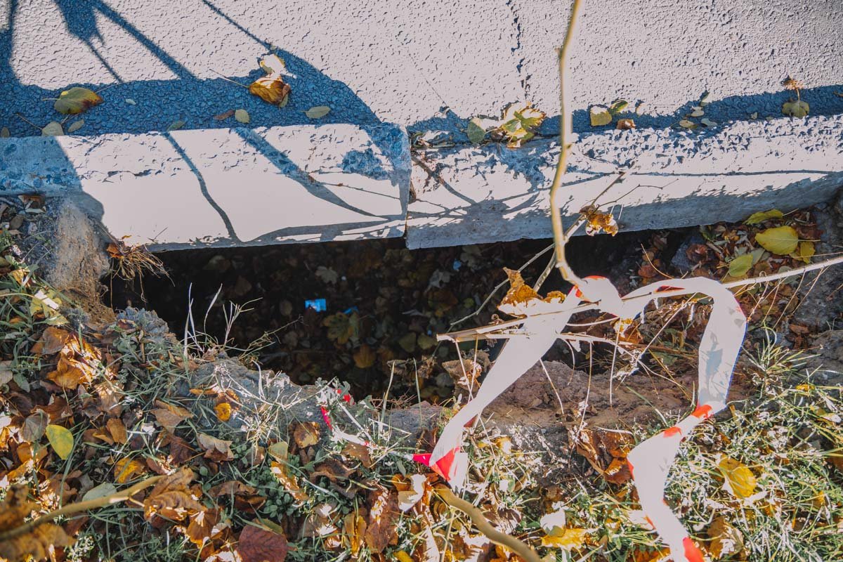 Земля уходит из-под ног Земля уходит из-под ног