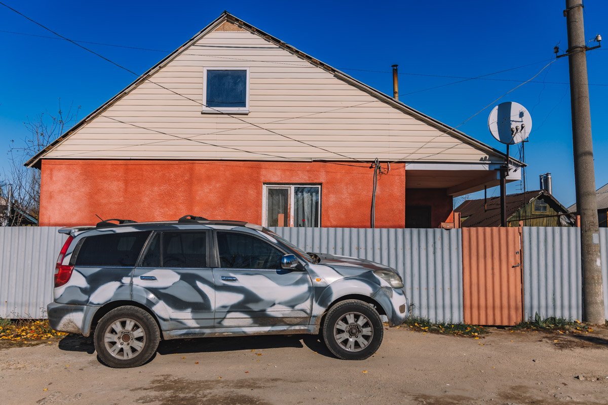 Разбирательства по данному факту продолжаются