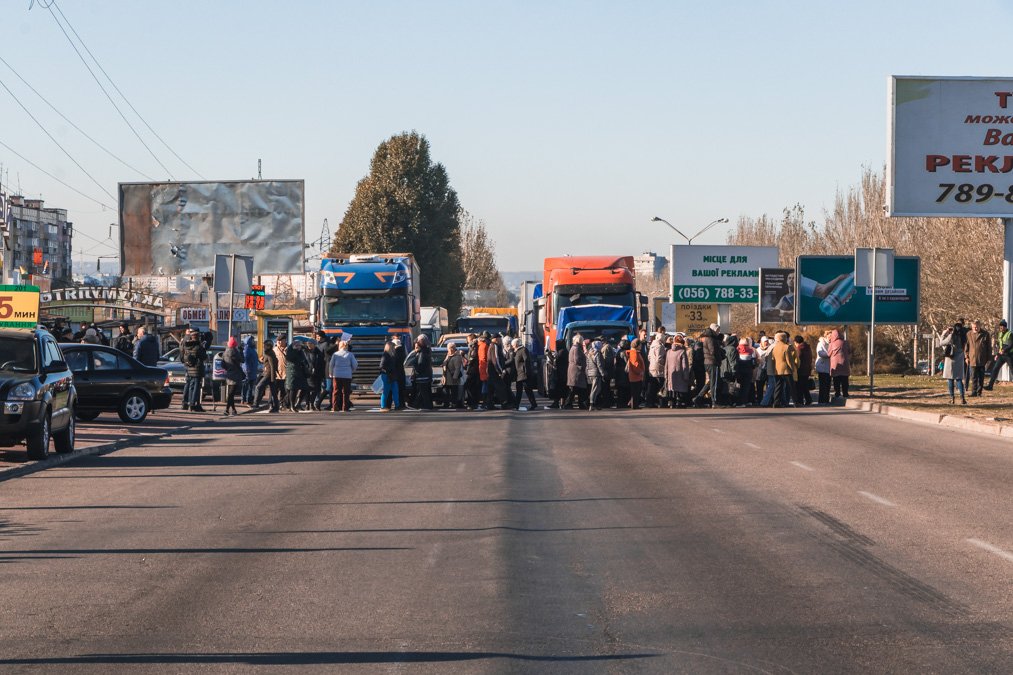 Около 300 людей вышли на митинг против смены энергопоставщика Около 300 людей вышли на митинг против смены энергопоставщика