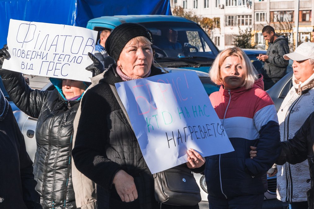 В основном требования адресовались Филатову В основном требования адресовались Филатову