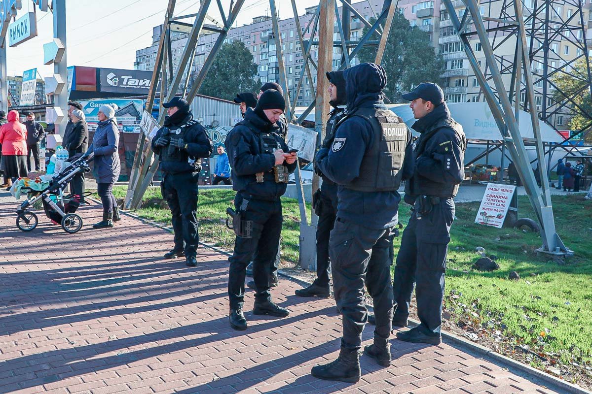 Акция под контролем Акция под контролем