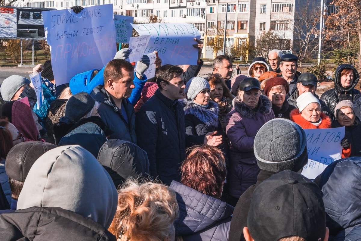 В конце митинга организаторы еще раз озвучили требования В конце митинга организаторы еще раз озвучили требования