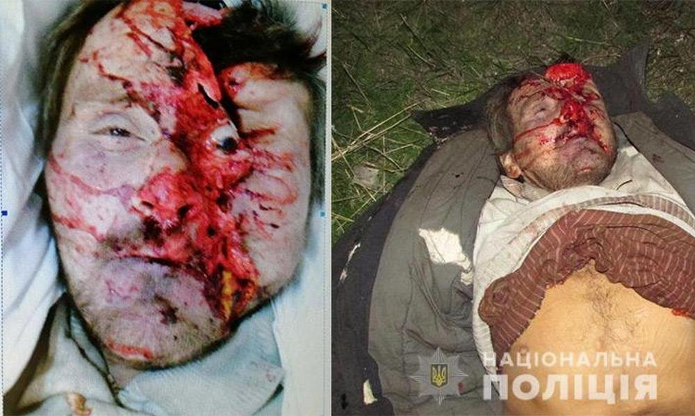 Под Днепром Ford насмерть сбил мужчину: помогите опознать 1