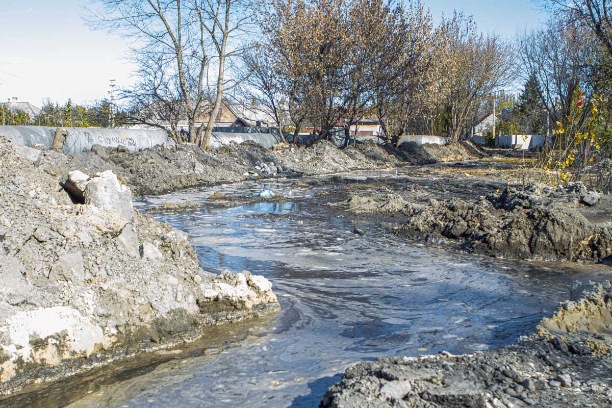 Keep calm and go to Kominterna