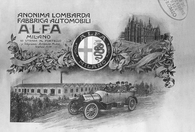 Яркая выставка и призы: как отпраздновал День рождения Автогород «AELITA» 1