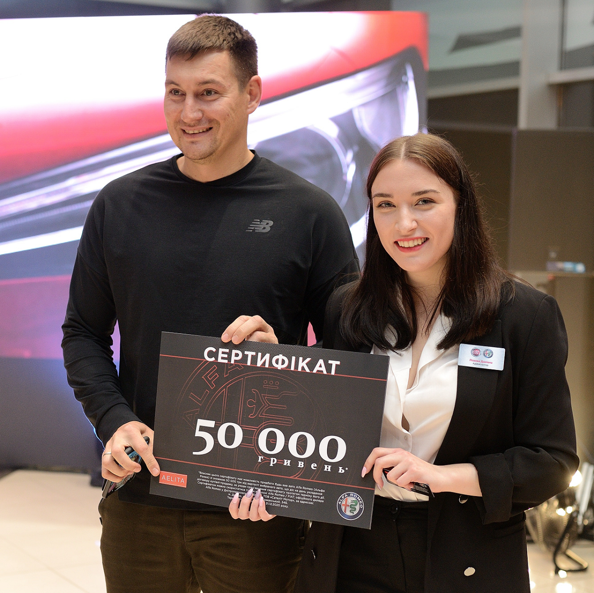Яркая выставка и призы: как отпраздновал День рождения Автогород «AELITA» 8