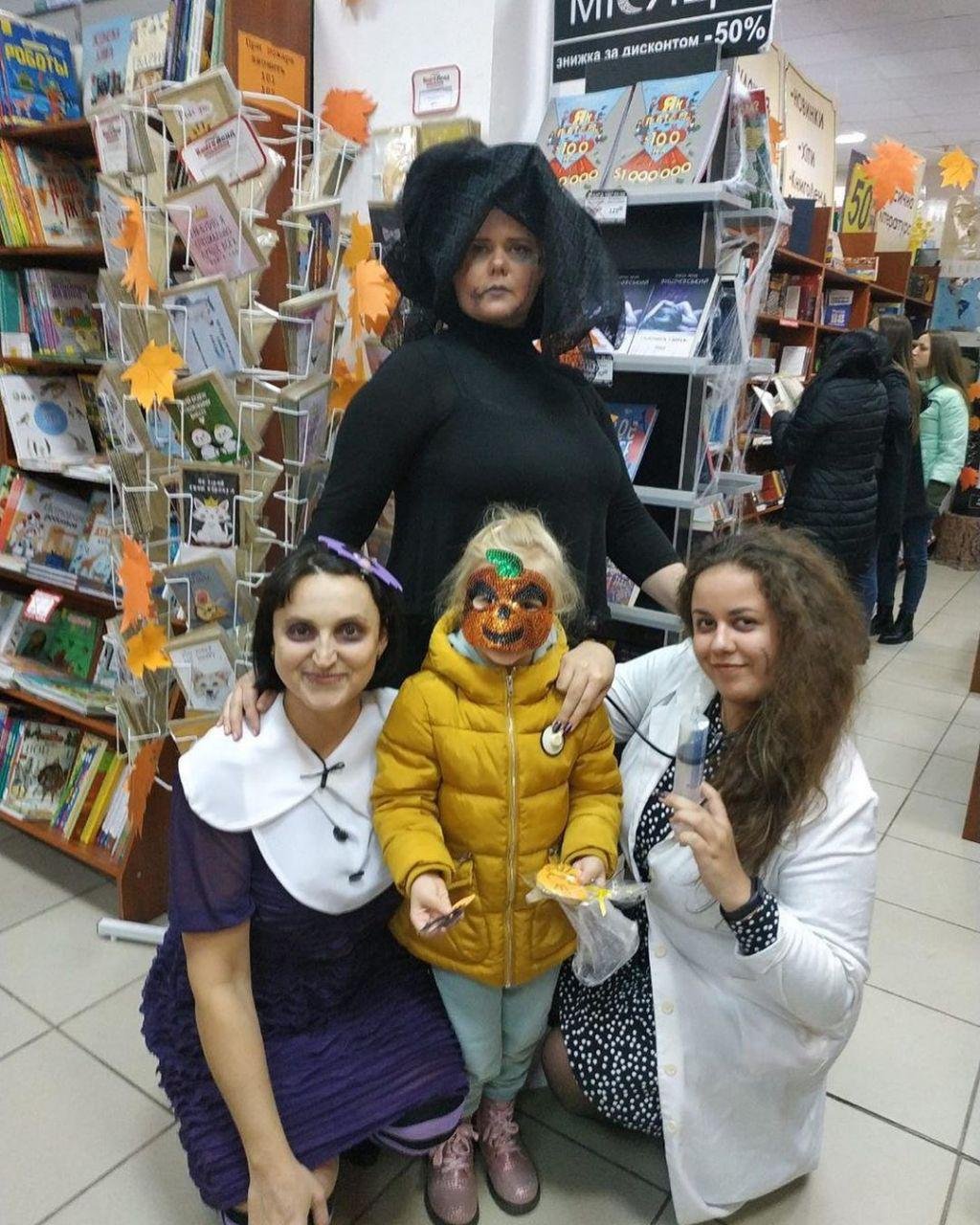 Не думайте о мнении других, а просто веселитесь 