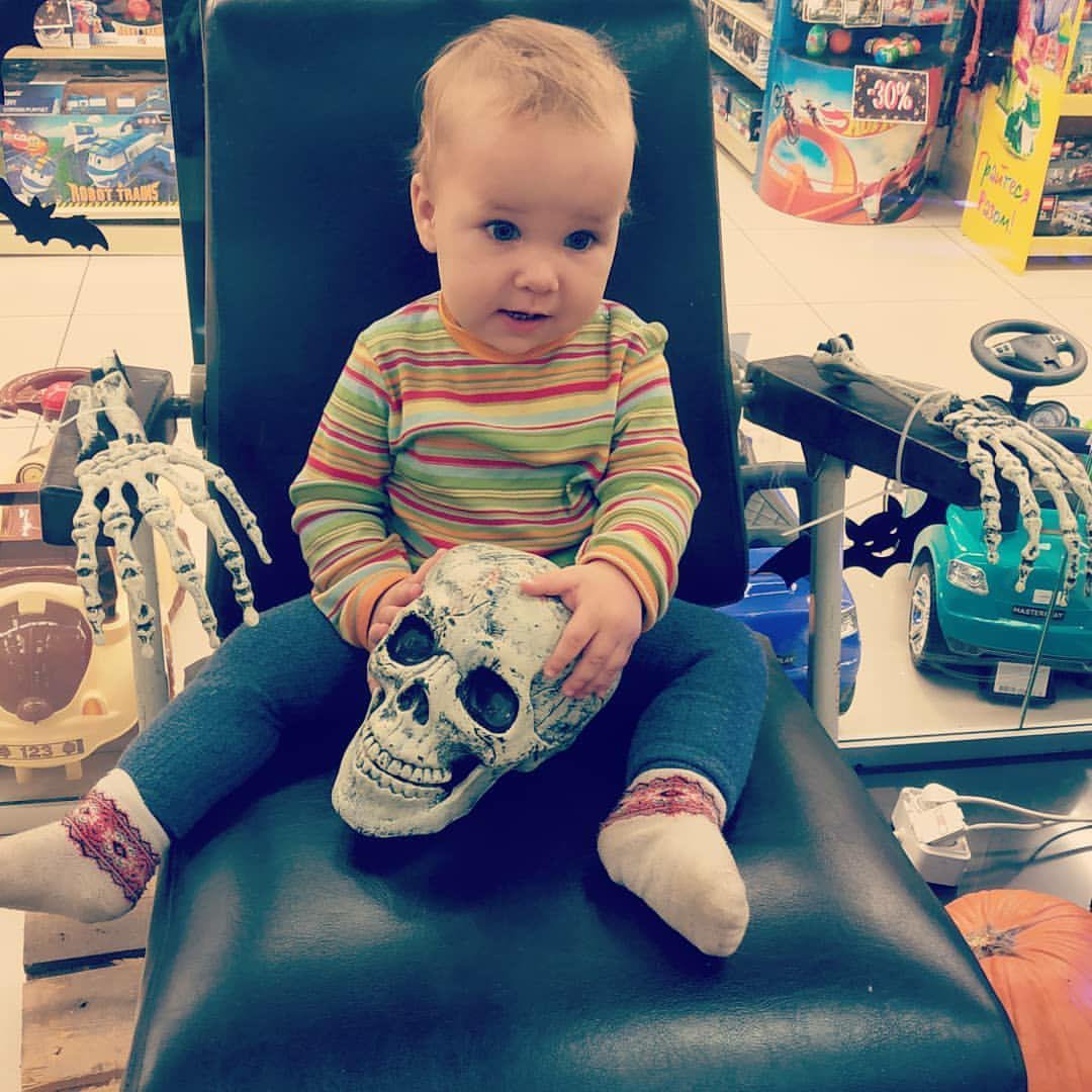 Тот момент, когда родители дали странный мячик 