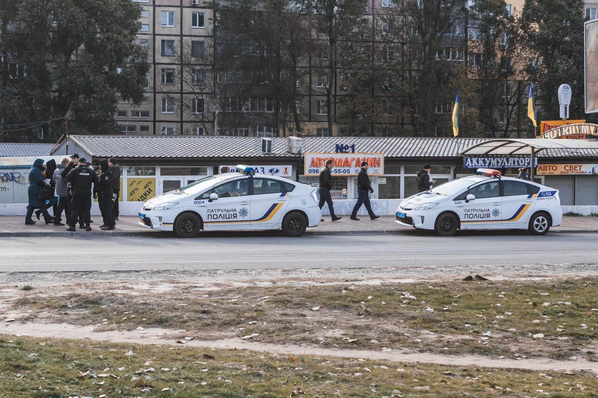 За ситуацией следили полицейские