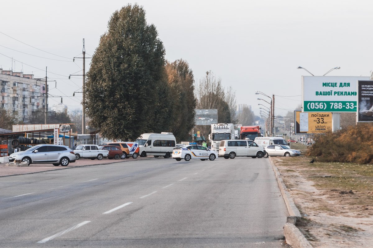 Дорогу перекрывали