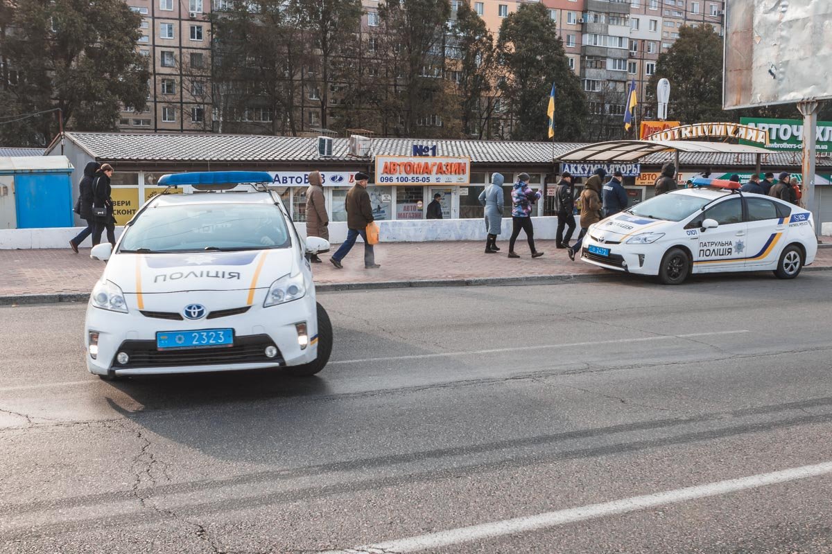 Никто не пострадал