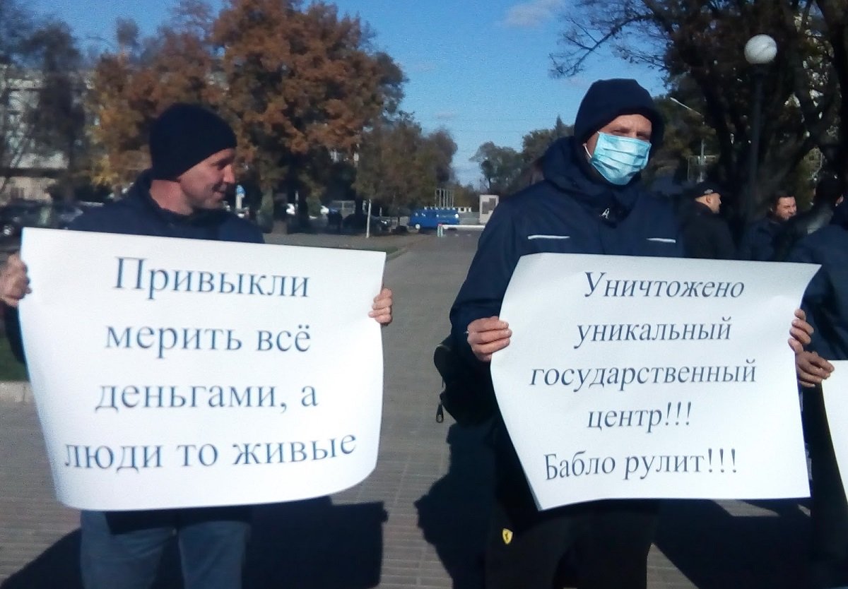 В Днепре по-новому подошли к реабилитации наркозависимых детей: что изменилось 1