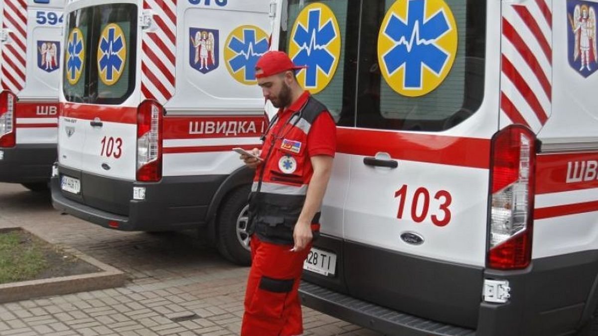 Как вызвать скорую Как вызвать скорую
