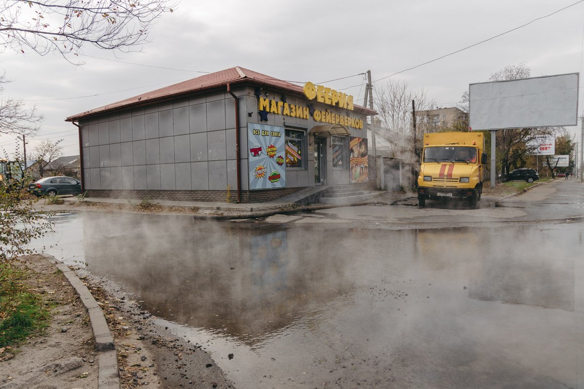 Термальные калиновские источники Термальные калиновские источники