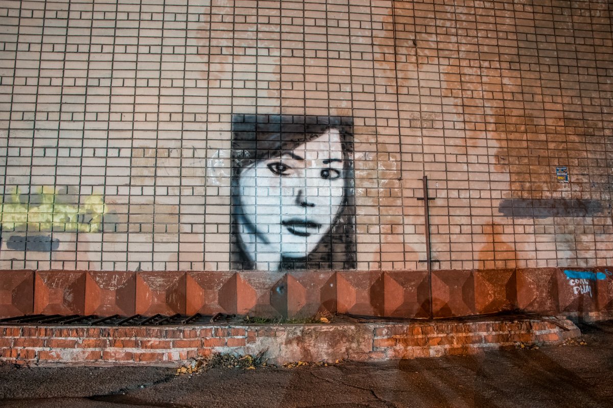 Мини-мурал оказался признанием в любви к прекрасной даме