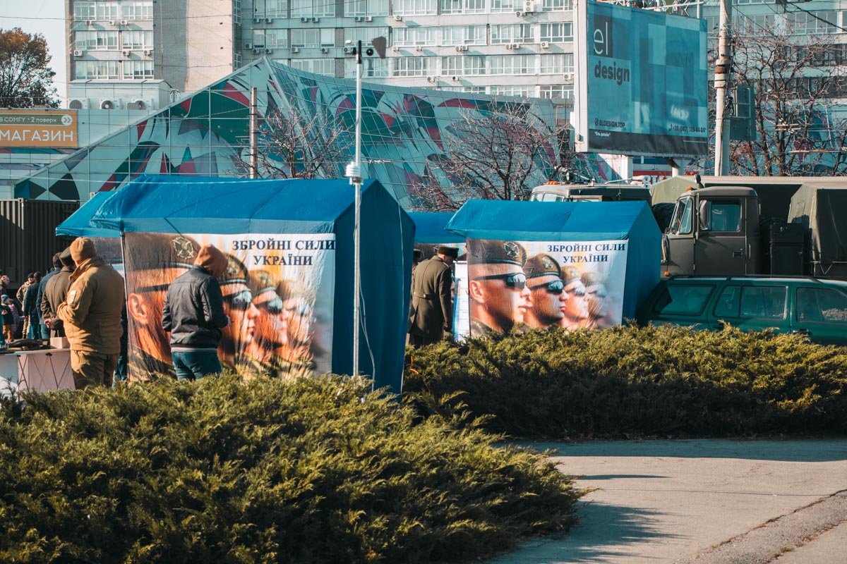 ЗСУ - гордость