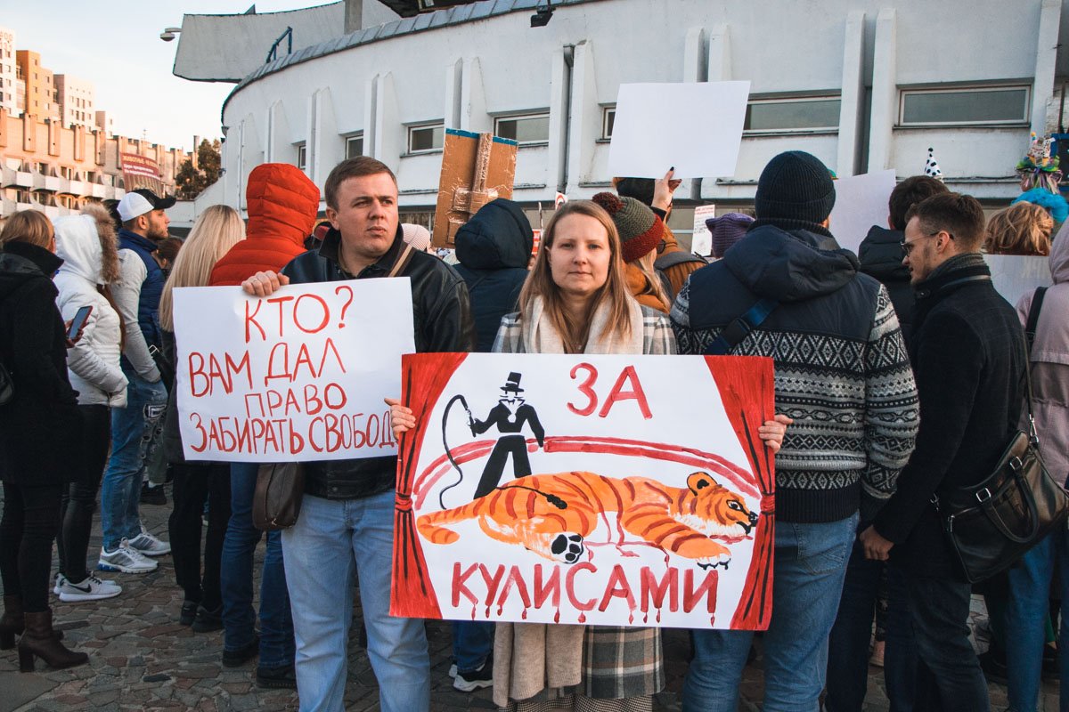 На митинг пришли неравнодушные жители Днепра