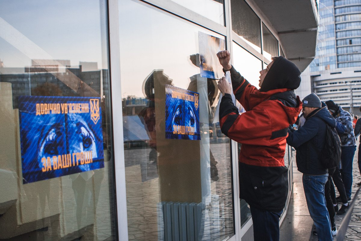 Ребята против жестокости