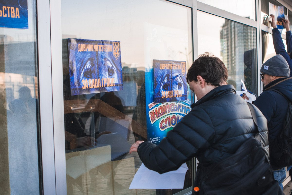 Сходите лучше в театр 