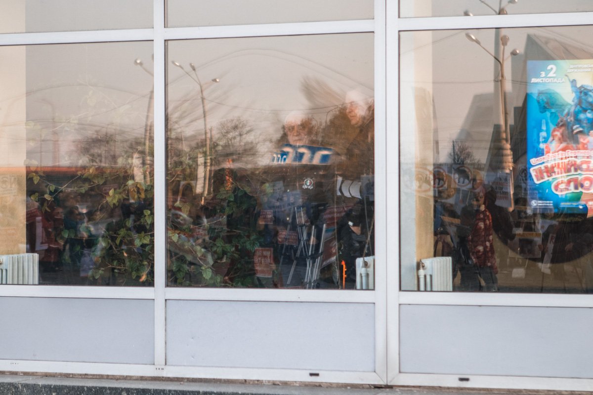 Охрана бдит 